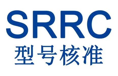 無委SRRC認(rèn)證.png