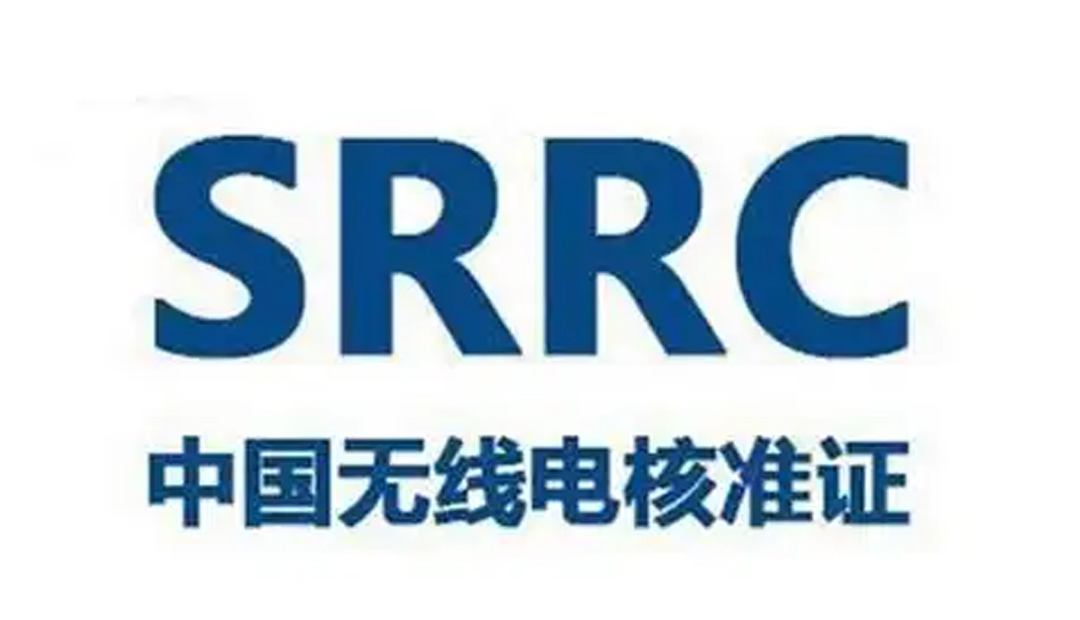 srrc1.jpg