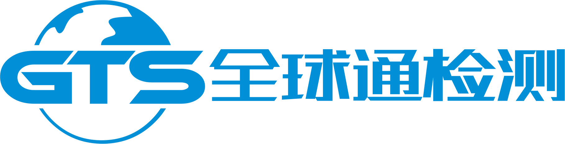 公司logo_1.png